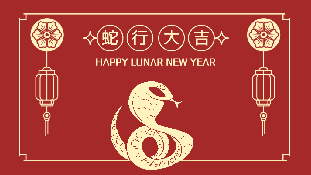 Red and Gold Lunar New Year YouTube Thumbnail