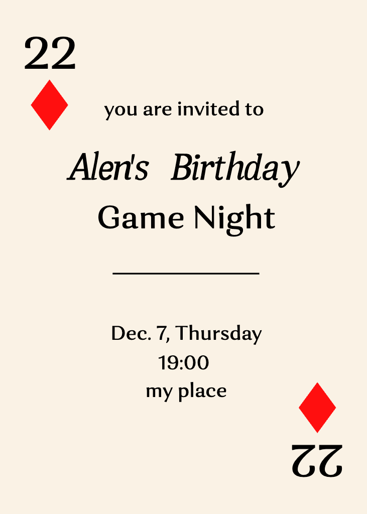 Elegant Beige Game Night Invitation Template