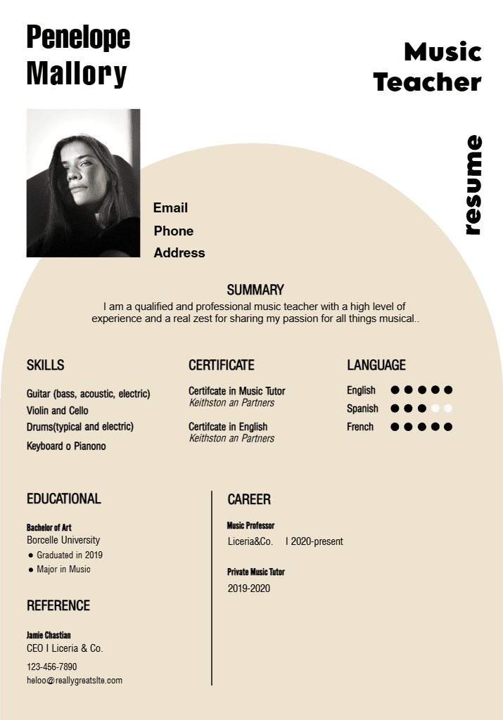 Beige Music Teacher Resume with Photo